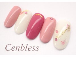 ハンド★定額8000