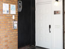 ふじわらヘルスアップ研究所/当センターの入り口