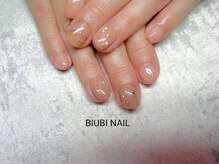 ビユビ ネイル(BIUBI NAIL)/BIUBI NAIL &nbsp;ビユビネイル