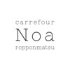 カルフールノア 六本松店(Carrefour noa)ロゴ