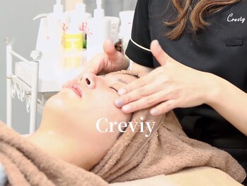 クレヴィー(Creviy)/1.クレンジング