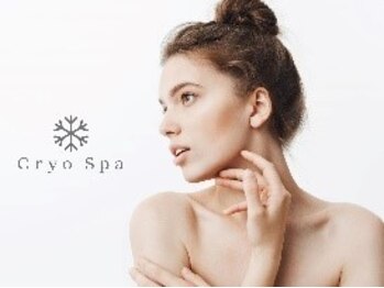 クリオスパ ゆりのき店(Cryo Spa)の写真/【ハイパーナイフ】春日部市では数少ないハイパーナイフ取扱店☆マッサージしながらスッキリ小顔をゲット！