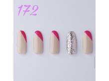 はあとねいる 滝川店/ネイルDesign172