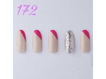 はあとねいる 滝川店/ネイルDesign172