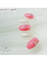 ミルクウサギ 三宮店(MILK USAGI)/パラジェル奥野指名用デザイン