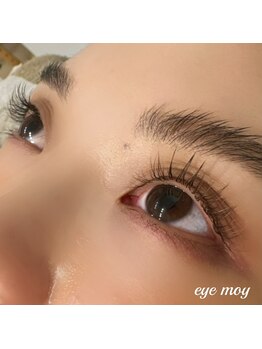 アイモイ(eye moy)/カラーエクステブラウン 120本