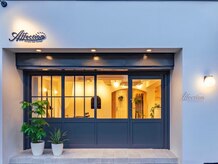 アフェクション アイビューティー(Affection eye beauty)