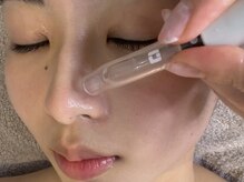 ポーラ ルミアスボーテ 三郷中央西口店(POLA Lumias Beaute)