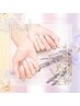 〈Hand：当店オフ1ヶ月以内無料〉◆ワンカラー/ラメグラ
