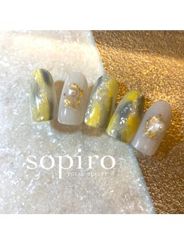 ソピーロ たかのこ店(sopiro)/7月【monthly silver】