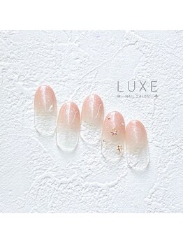リュクス 流山おおたかの森店(Luxe)/ハンド定額9400円