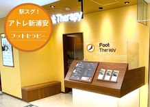フットセラピ― アトレ新浦安店