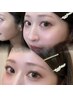 Eye★【ご新規様口コミ投稿価格】　パリジェンヌラッシュリフト　3,900円 