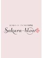 サクラブロウ 博多駅前店(Sakura-blow)&nbsp;Sakurablow 博多駅前店