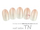 4月☆定額3900円コース