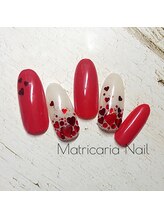 マトリカリア ネイルアンドビューティー(Matricaria)/定額デザインネイル