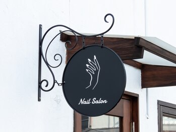 リバティミューズ 郡山台新店(Liberty Muse)/ネイル入口