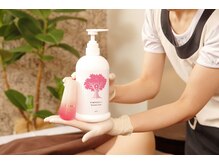 ペキュリア 岡山店(PEQLIA)/デリケートケア美肌パック