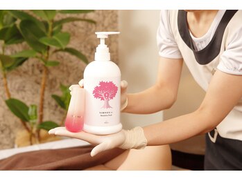 ペキュリア 岡山店(PEQLIA)/デリケートケア美肌パック