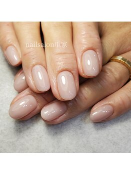 爪家/【全メニューオフ・ケア無料!】