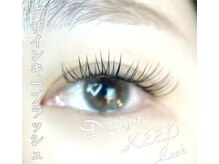 ルルアス(LUluas)/デザインキープラッシュ