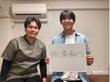 リアン 目黒駅(Re-Ane)/お客様の声6