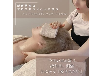 フルノーティス 新宿店(fl Notis)の写真