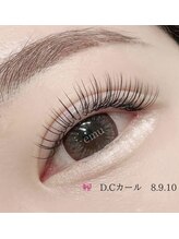 エミュー(emu)/フラットラッシュ