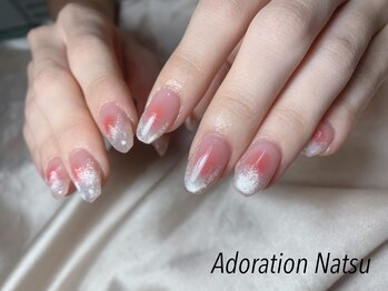 アドレーション(Adoration)/