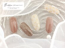 ベルミー(Belle me.)/定額:スタンダードコース ¥7,600