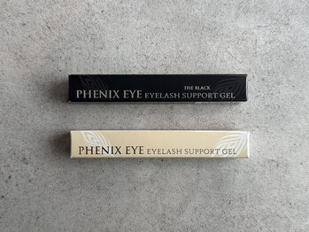 スウィープ(sweep)/コーティング