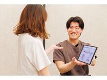 シロ整骨院(siro整骨院)/カウンセリング♪