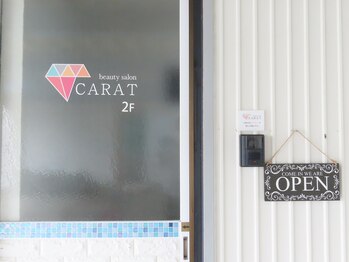 カラット(CARAT)/ご来店のお客様へ