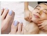【ネイル＆エステ】コラボ専用クーポン