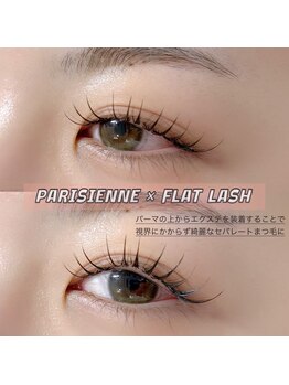 ホワイトカメリア 上本町店(White Camellia)/マツエクサロン/まつエク