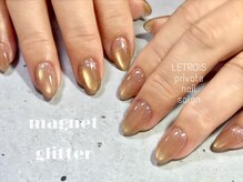 ルトロワ(LETROIS)/マグネットネイル