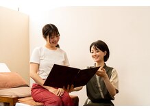 ルアンルアン 志木東口店 (Ruam Ruam)/フィードバックでお疲れをお伝え