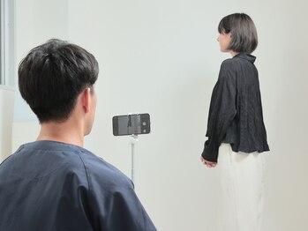 K.C鍼灸院サロン/施術の流れ2 施術前の写真撮影