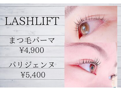 シンシア(SinSia)の写真