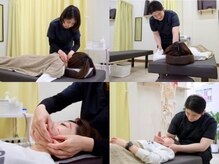 ふくみみ鍼灸接骨院