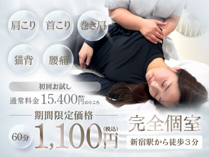 ソレア(Solea)の写真