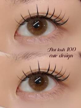 ライル(RILE)/Flat lash 100