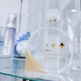 ポーラ 葛飾金町店(POLA)