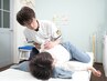 【ガチガチな首肩こりに◎】首肩集中+全身カイロ整体 60分