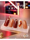 ハンドネイル 定番097