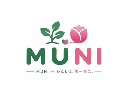 ムニ(MUNI)の写真