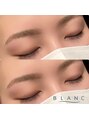 アイラッシュサロン ブラン 浜松アクトタワー店(Eyelash Salon Blanc) 人気ナンバーワンメニュー！美眉スタイリングで簡単垢抜け！