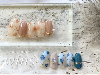 ウインズ(wins)/スタンダードデザイン