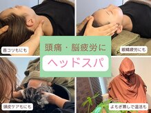 サイト(...sight)