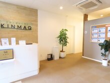 キンマク整体院 静岡院(KINMAQ整体院)/受付
